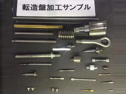 工件展示 