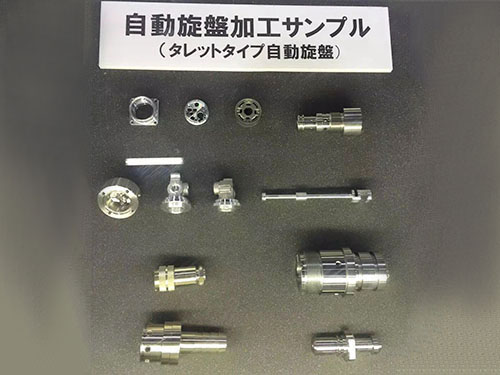 派森工件展示