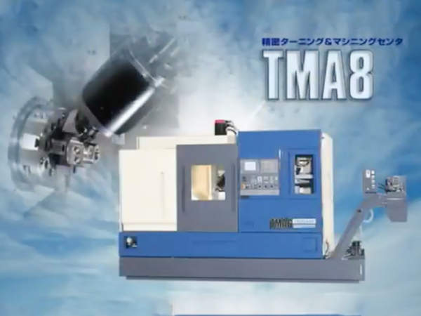 TMA8加工...
