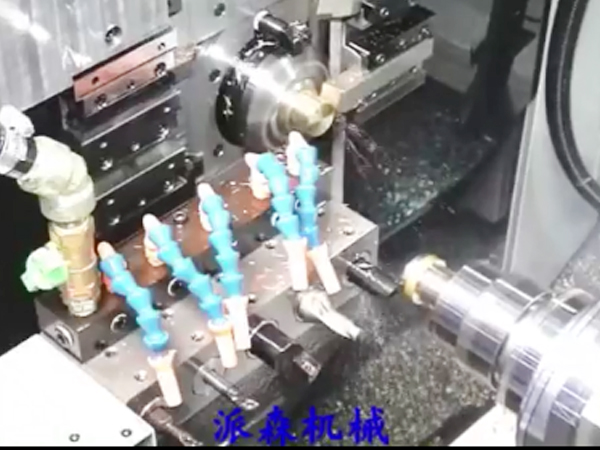 CNC精密自...