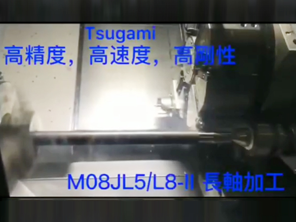 M08JL5...